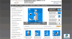 Desktop Screenshot of beauty-equipments.com