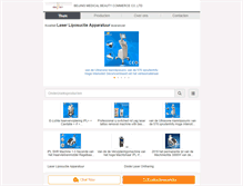 Tablet Screenshot of dutch.beauty-equipments.com